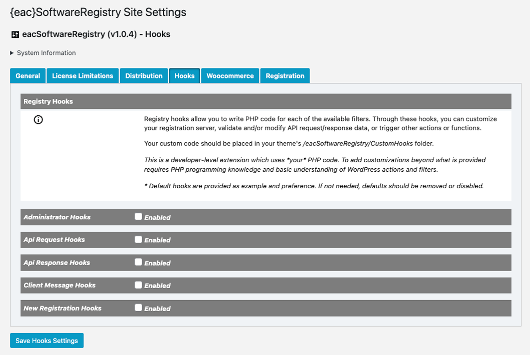 {eac}SoftwareRegistry Administrator